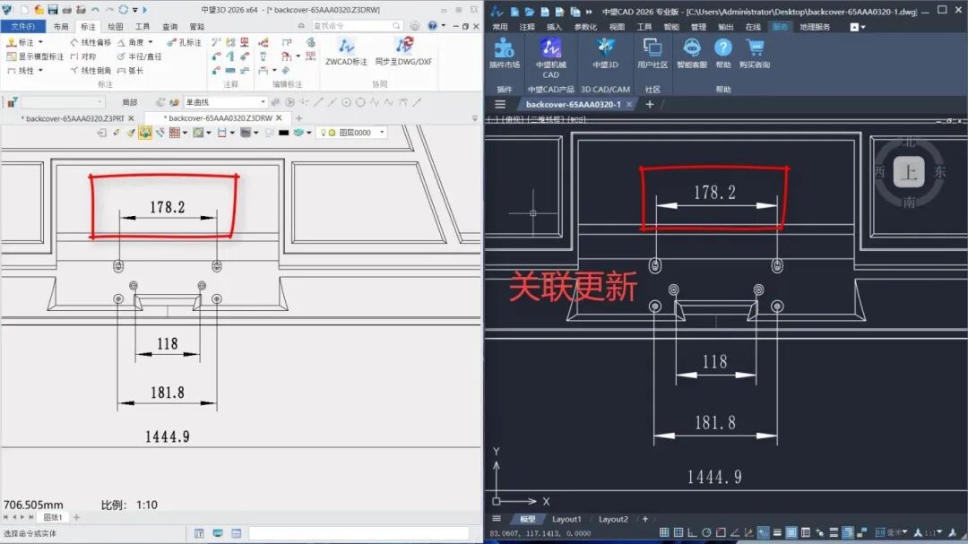 28788883.jpg 0a1d6ca3-837b-403f-9bb3-71a76f670a16.jpg
